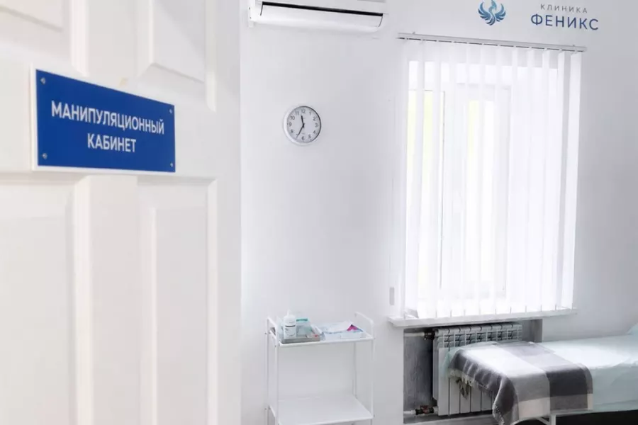 Наркологическая помощь в Миассе
